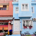 Mayda Boutique Дом отдыха Стамбул
